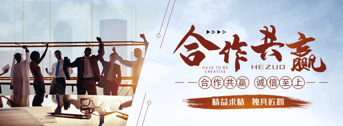 临高办公玻璃隔断,办公玻璃隔断